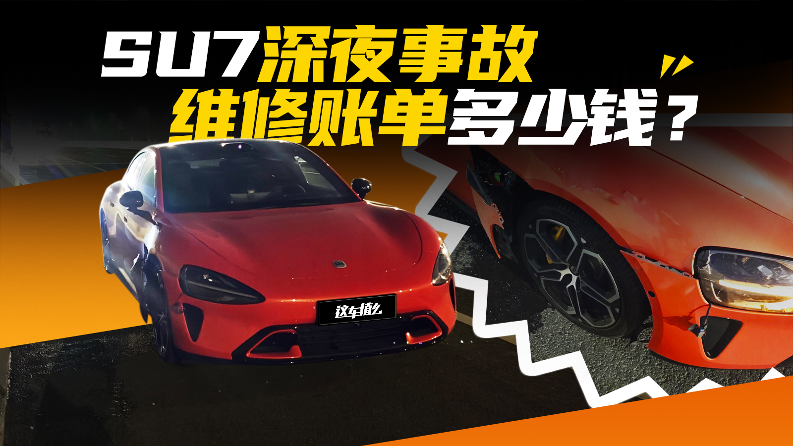 СSU7ҹٱ̥ԭȻ@