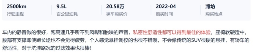 再来一个月！全品牌置换至高2万元！这个补贴羊毛一定要薅！
