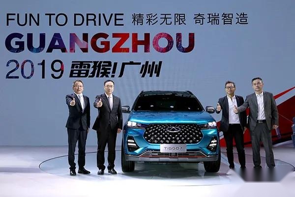 体系+技术，不一样的奇瑞汽车 | 2020懂车观察