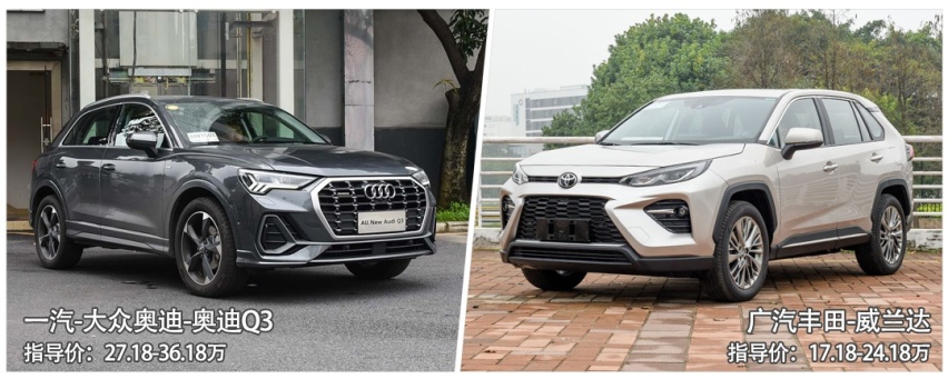 真要掏钱买豪车 实际落地到底比普通车型车多少？