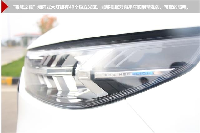 奔腾T99试驾体验：换挡平顺令人印象深刻，智能配置实用丰富