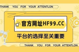 2025快捷操作:快３大小单双哪里能玩