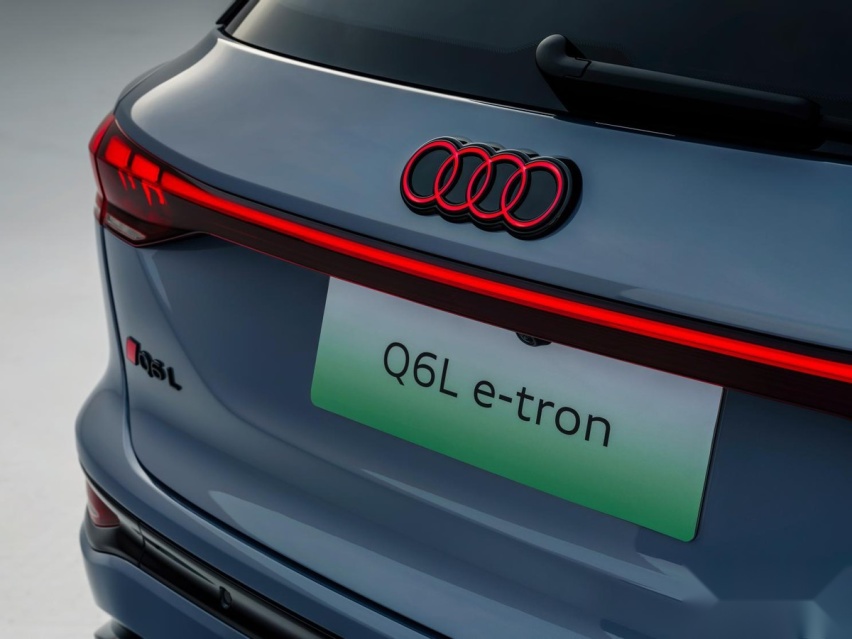 全新奥迪Q6L e-tron凝聚技术 塑造豪华 创造惊喜