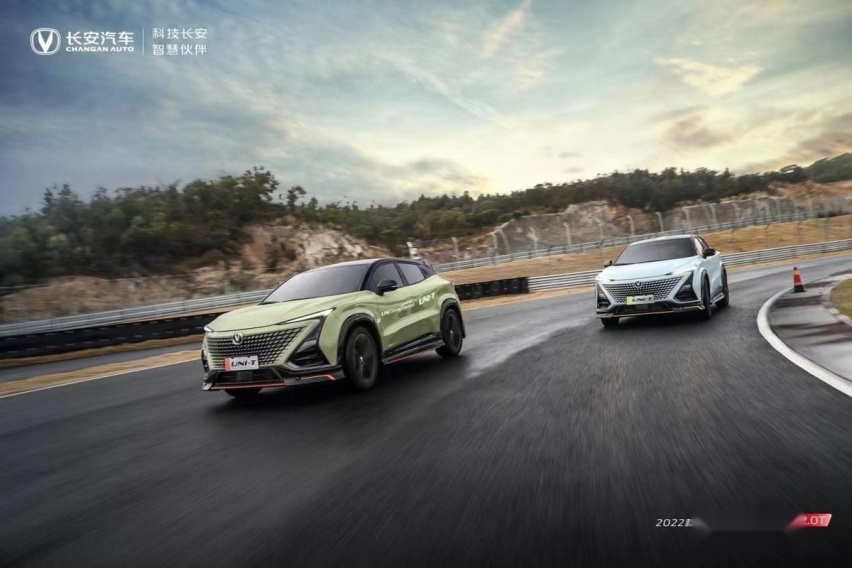 2022款长安UNI-T 2.0T上市，13.79万-14.99万元