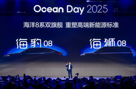 比亚迪海洋网4周年庆，销量突破600万，海豚单车超过100万！