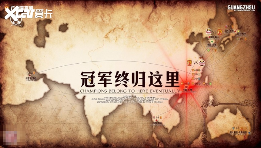 2021:灾星频现|驾仕十年编年纪-爱卡汽车爱咖号