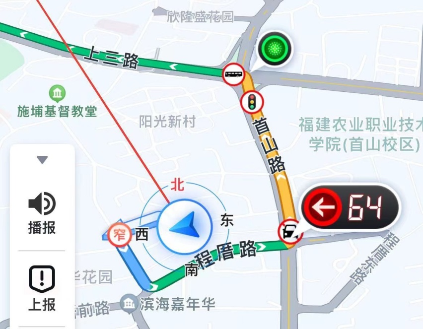 导航软件为什么这么神？不仅能知道前方堵车，指示红绿灯秒数