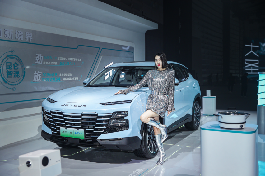 【乐阳说车】捷途大圣9.99万元起正式上市