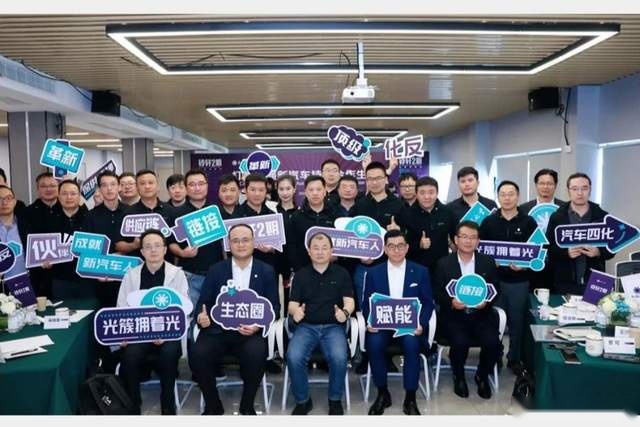 用内功对抗内卷，用内行对抗内耗，轩辕之学铃轩2期最后一课