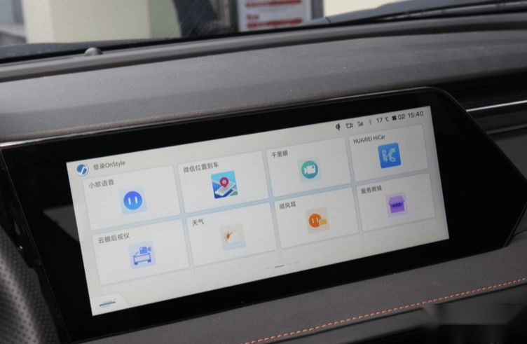 颜值焕新、配置大增，加了PLUS后的长安欧尚X7会卖多少钱？