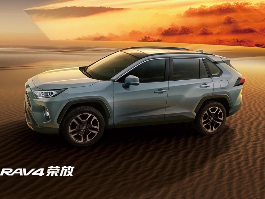 奇骏和RAV4荣放,谁更值得购买?