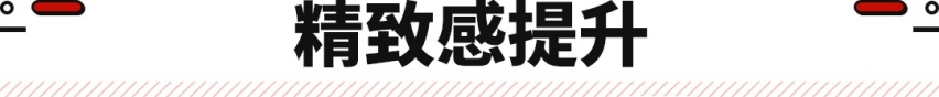 搭载双联屏+大疆智驾系统？新款宝骏KiWi正式上市！