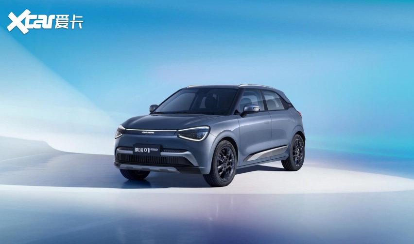 东风奕派“奕家人的春日派对”启幕，“奕家人”专属IP发布