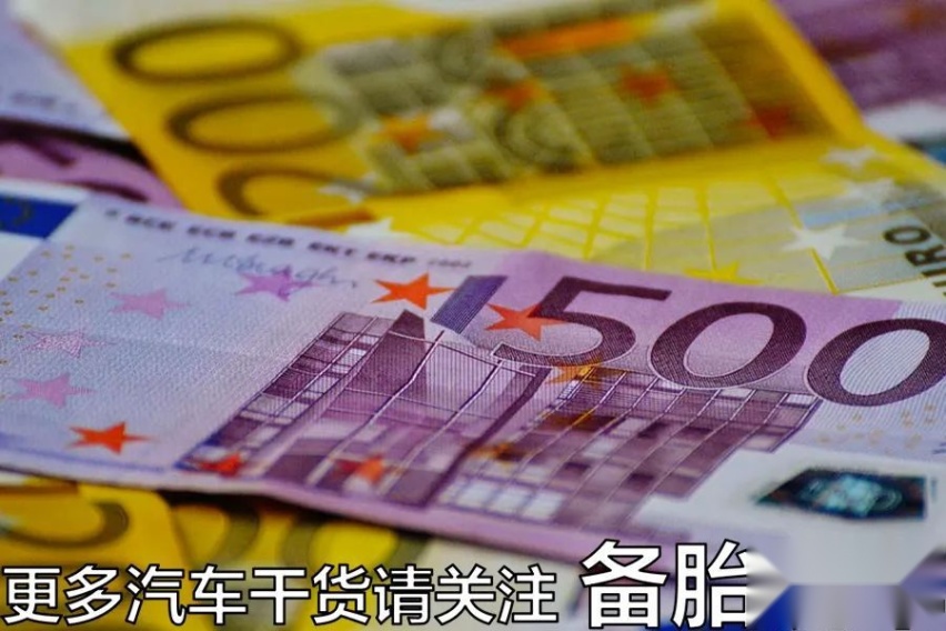靠举报违章赚钱，能不能月入过万