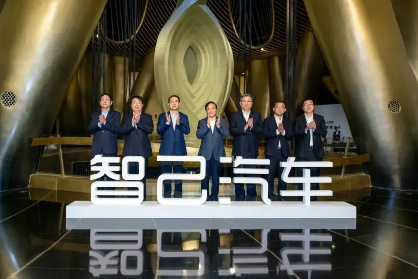 王晓秋督阵智己L6 发布会翻车，刘涛自嗨过后深夜道歉？