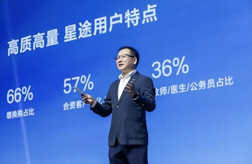 13.99万元起，全新一代凌云上市，引领中级性能SUV进化革命！