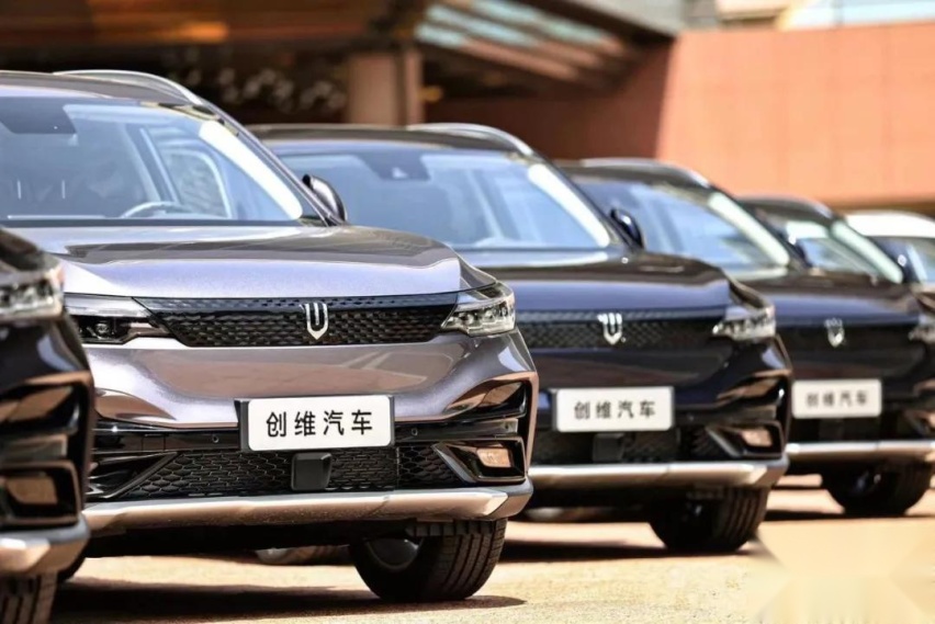 造电视的果然造不好车，创维EV6碰撞成绩一星，这是有多不安全？