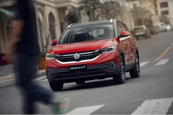 1.6T+6AT：2020款东风风神AX7上市