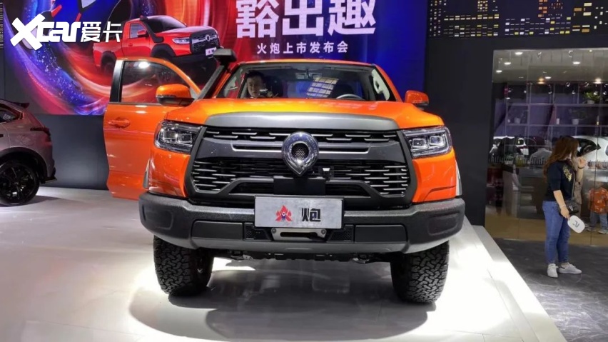 重庆车展丨17.98万元起，首批68台被秒光，火炮为啥这么火？