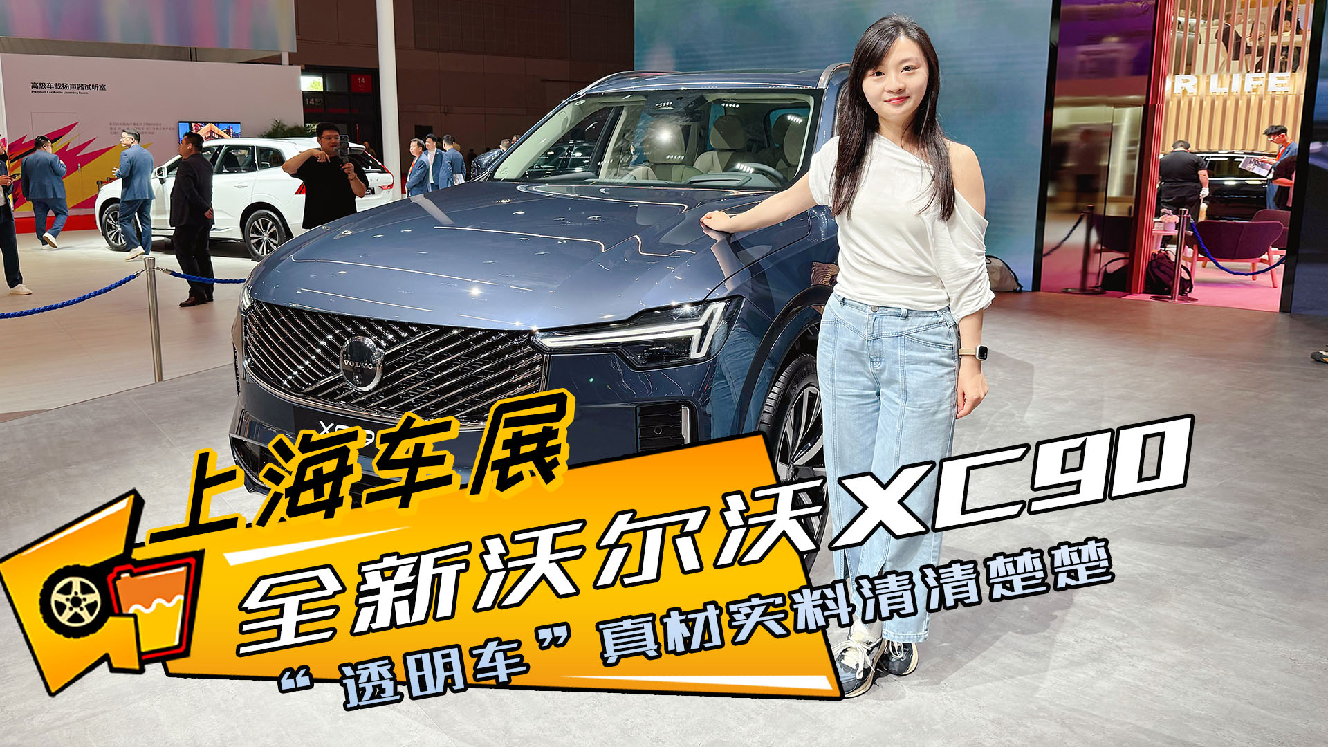 ֶXC9047.96֣͸ְȫԣƵ