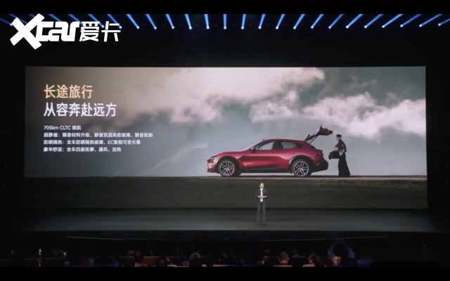 雷军最强性能猛兽小米YU7GT,零百加速2.92秒,最大马力1003匹,值不值得买? 雷军最强性能猛兽小米YU7GT,零百加速2.92秒,最大马力1003匹,值不值得买?