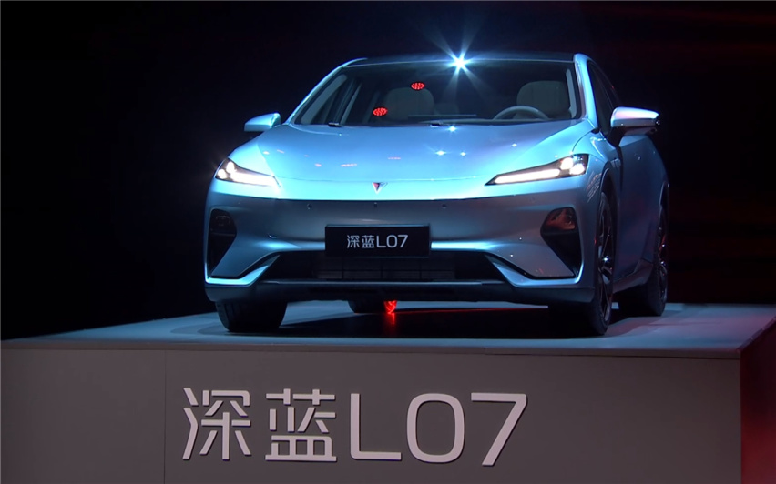 超级增程与华为乾崑智驾两张好牌在手，深蓝L07这局将打得更顺