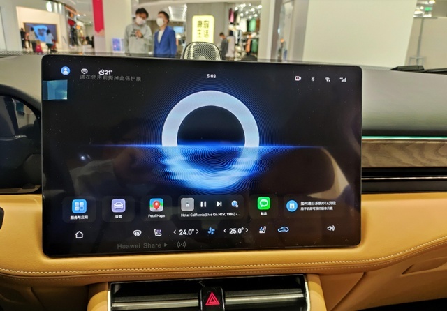 华为智界第二款车曝光，对标特斯拉Model Y，有戏吗？