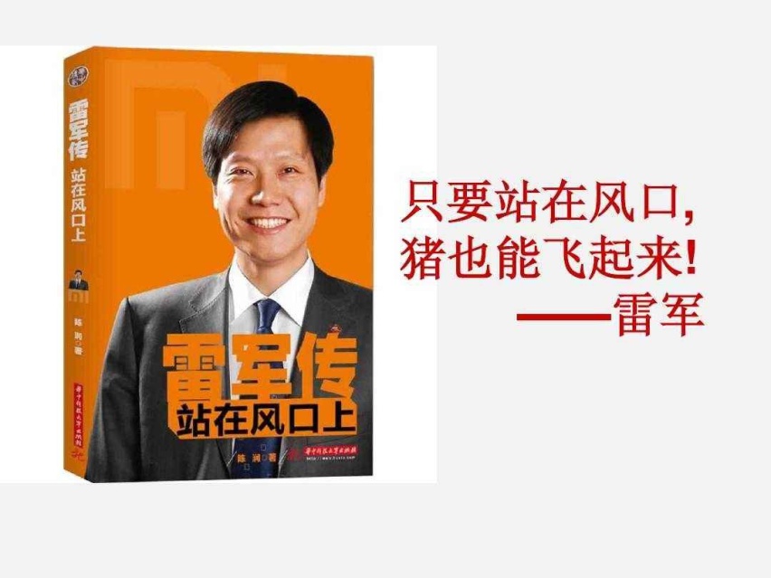 学的是车辆工程，看到今年的就业形势，想转无人驾驶行不行？