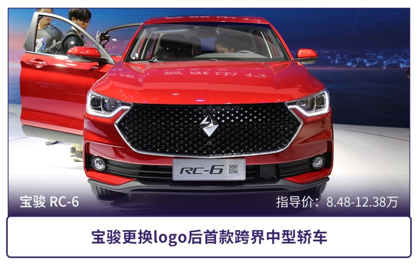 外观设计“超前”，盘点4款长相备受争议的新能源车