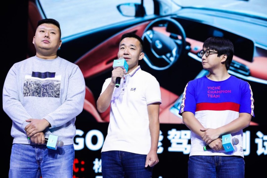 汽湃证言 | 体验Aion LX零百加速3.9秒是什么感觉