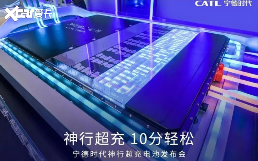 曾毓群的补能王炸：当超充成为标配，燃油车还能挺住吗？