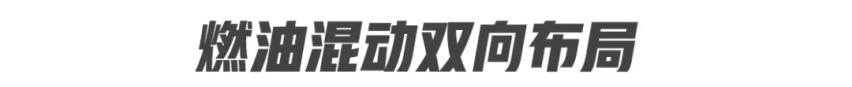 林肯向豪华中型车市场的强势出击！全新林肯Z正式登陆广州车展