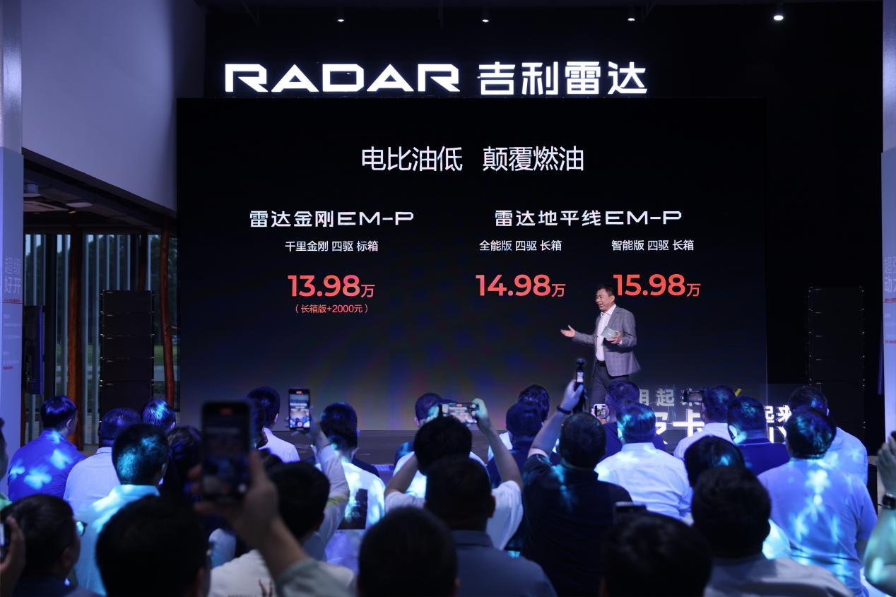 13.98fmǧ_ɿ늻Ƥ