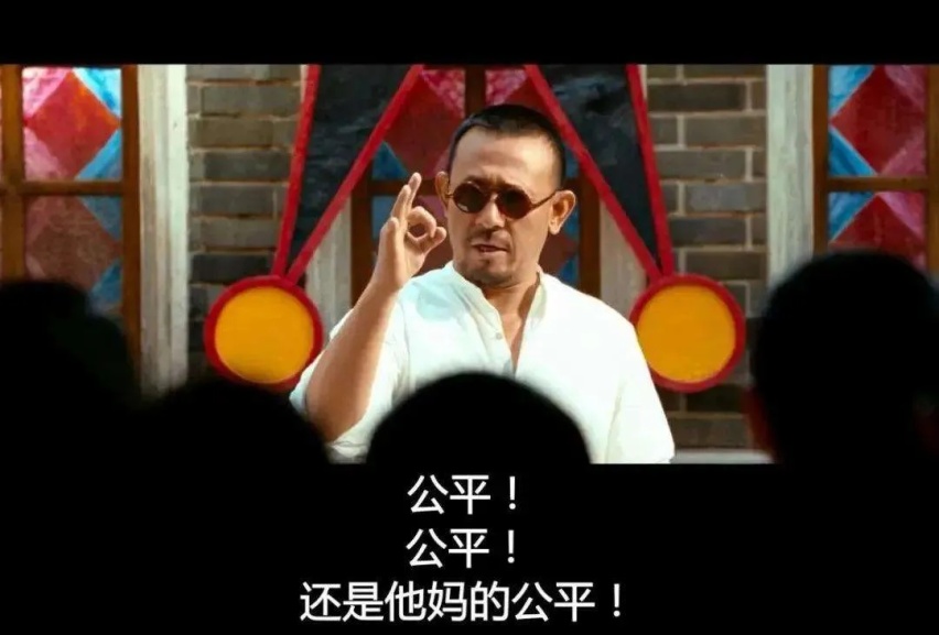 特斯拉中国陶琳的强势，深得马斯克的心？