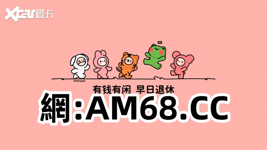 2025有话讲！快3大小单双必中的方法