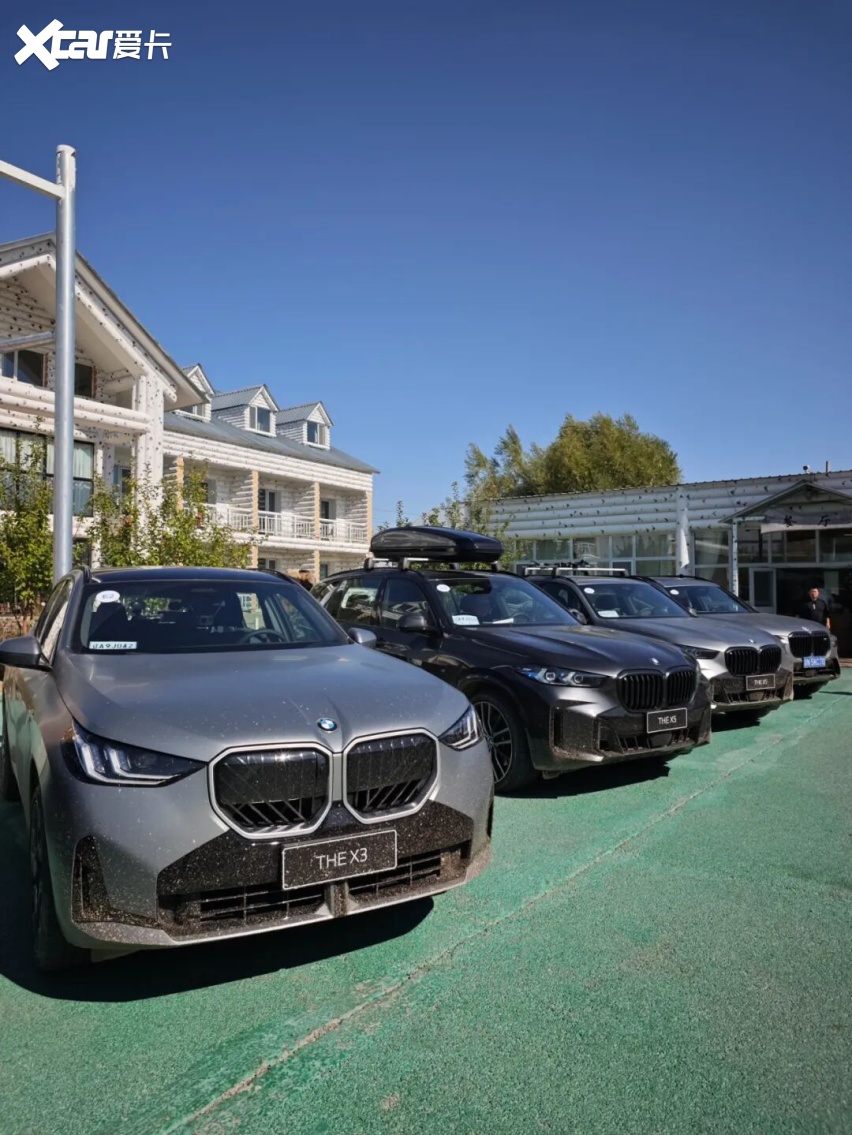 开宝马进新疆！4天1200公里，终于知道这才是天花板级的自驾游！