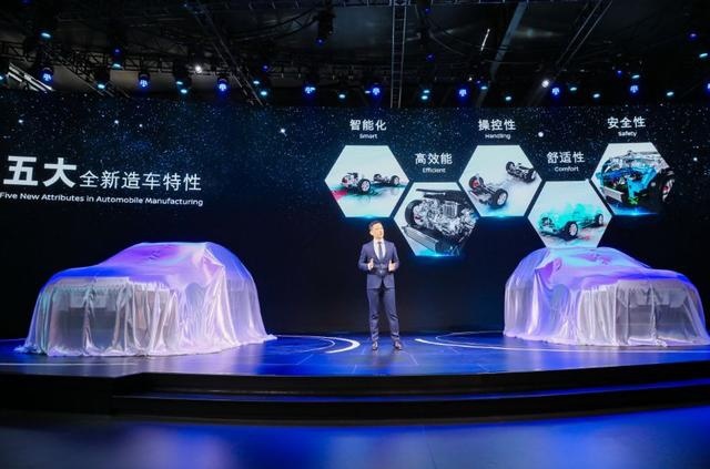 东风启辰发布首款A+级旗舰新作,开启VIP体验“星”时代