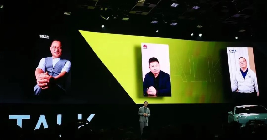 长安、华为、宁德时代联手打造新品牌，阿维塔情商智商双在线