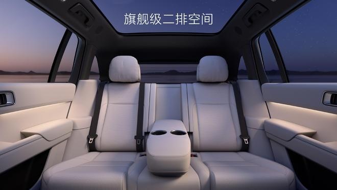 售价31.98万元起，4月初开始交付，理想L7正式上市