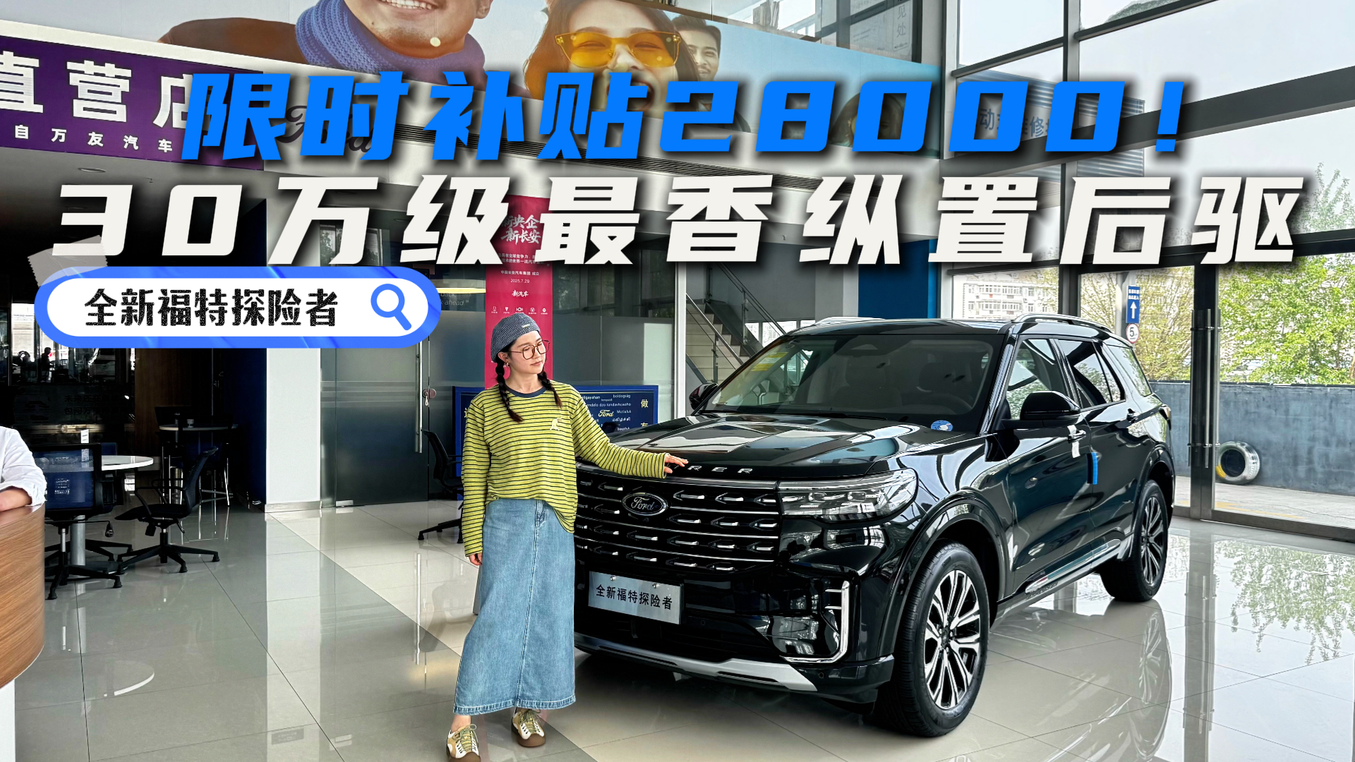 �д��Ż��ˣ��򿨳�������4S�꣬ȫ��̽�������Ż����ȿɻ���