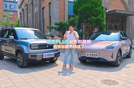 还纠结代步小车？今日对比向来啦！