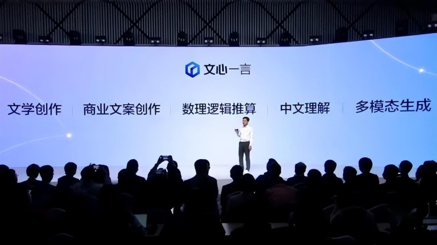 FF91又爽约，法拉第未来又搞起AI，打响AI圈钱第一枪？
