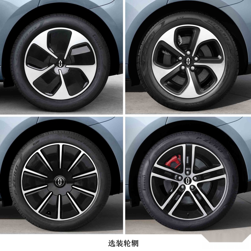 配激光雷达 问界M5智驾版将于4月17日发布 告别HUAWEI标