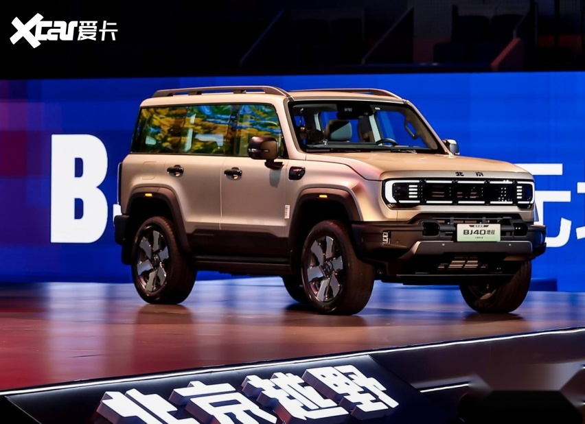 “烧一赔一”！BJ40增程元境智行版亮相，三把锁+智能大升级