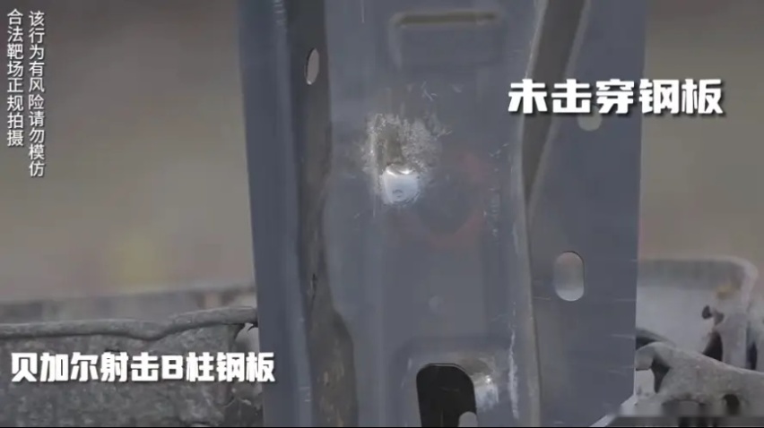 造车嘛，对自己就要狠一点，星途揽月先翻滚再射击测试，怎么HOLD住？