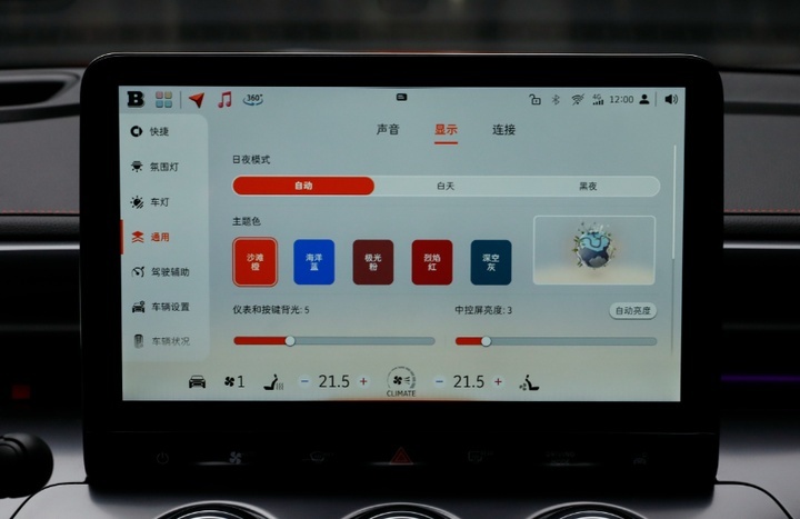 3.6秒破百，起售20.99万元，smart精灵#3是否值得一看？