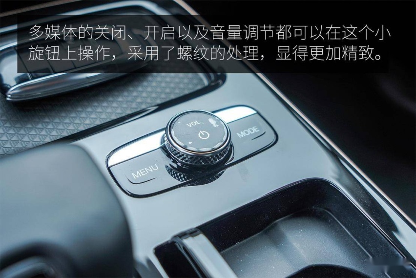 兼顾家用与运动 试驾广汽丰田 iA5