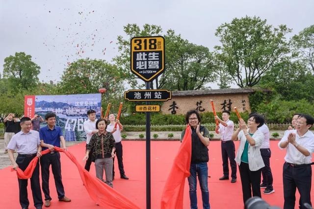 从0km到999km，VV6领航中国汽车文化万里大巡游