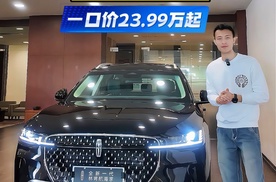 7年前一见钟情，我心中的美式豪华SUV“白月光”，如今触手可及