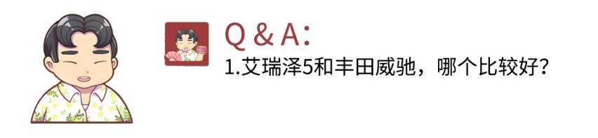如果行人闯红灯被撞 开车的人需要赔偿吗？